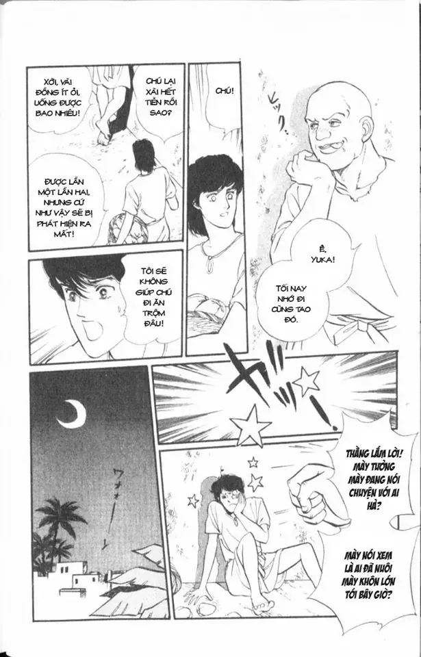 Nile No Hotori No Monogatari Chapter 1 - 23