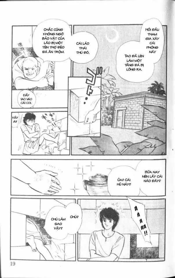 Nile No Hotori No Monogatari Chapter 1 - 24