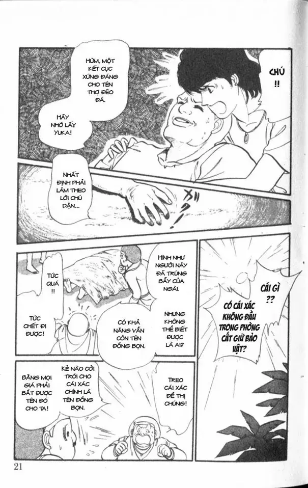 Nile No Hotori No Monogatari Chapter 1 - 26