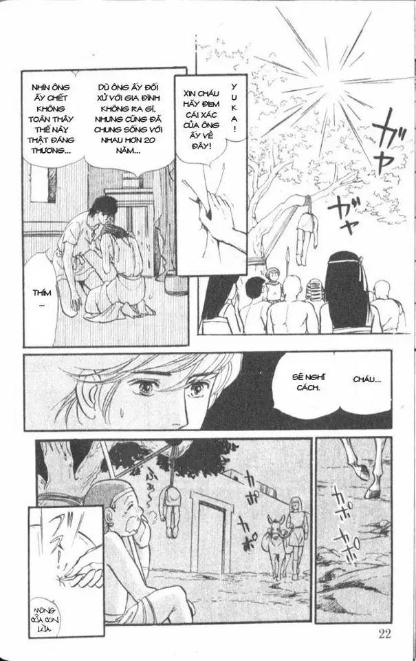 Nile No Hotori No Monogatari Chapter 1 - 27