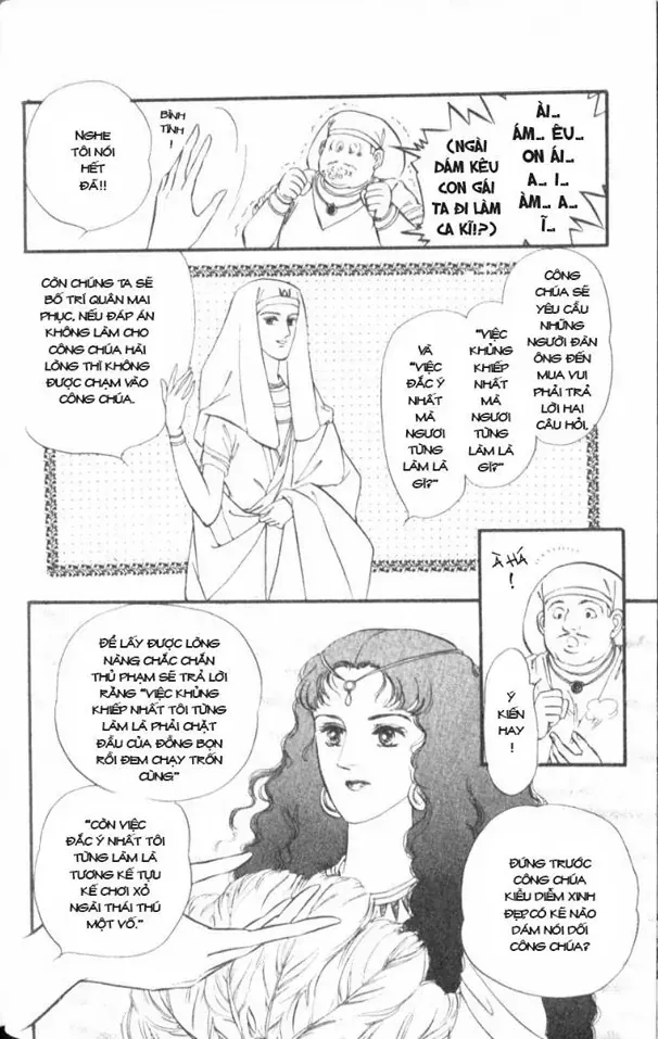 Nile No Hotori No Monogatari Chapter 1 - 31