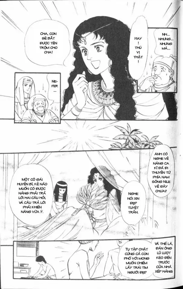 Nile No Hotori No Monogatari Chapter 1 - 32