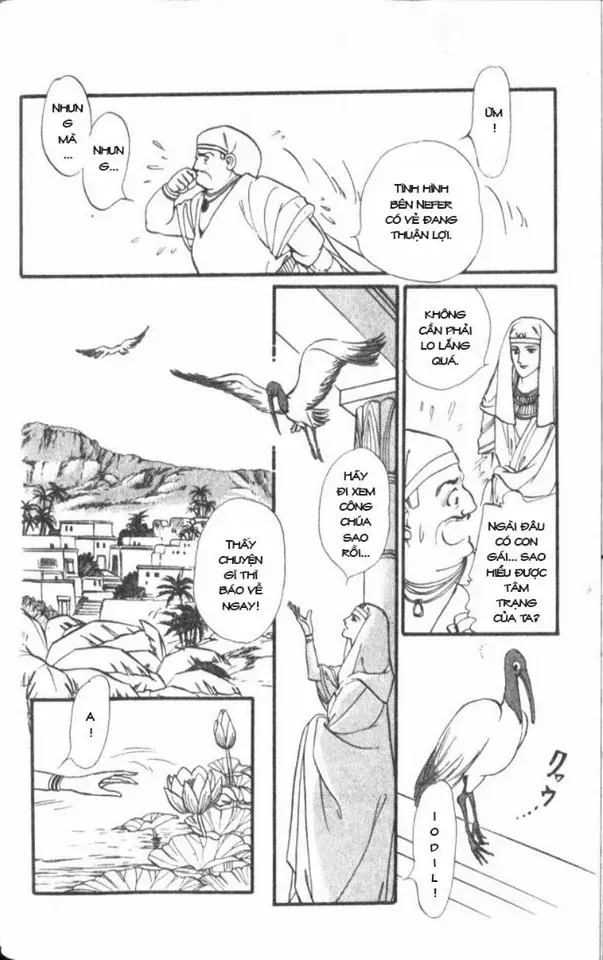 Nile No Hotori No Monogatari Chapter 1 - 33