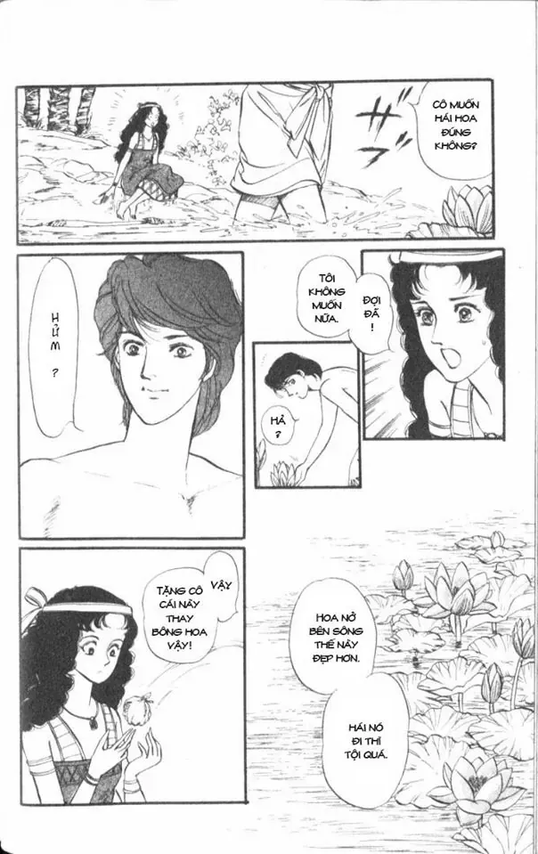 Nile No Hotori No Monogatari Chapter 1 - 35