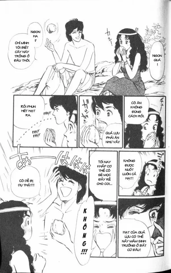 Nile No Hotori No Monogatari Chapter 1 - 36