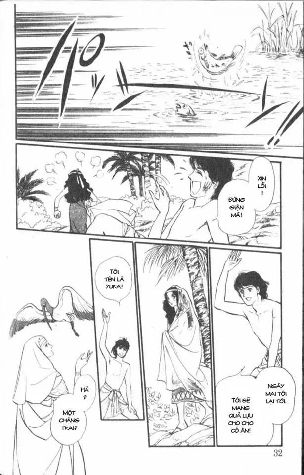 Nile No Hotori No Monogatari Chapter 1 - 37