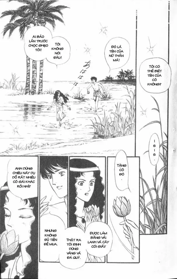 Nile No Hotori No Monogatari Chapter 1 - 38