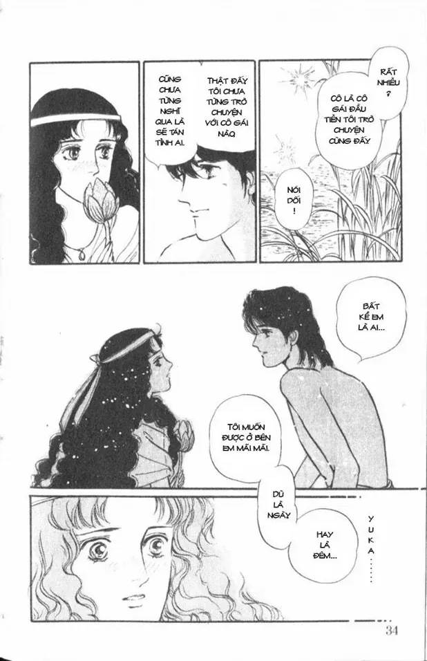 Nile No Hotori No Monogatari Chapter 1 - 39