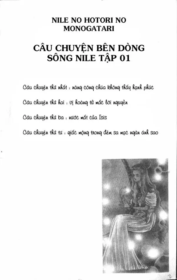 Nile No Hotori No Monogatari Chapter 1 - 5