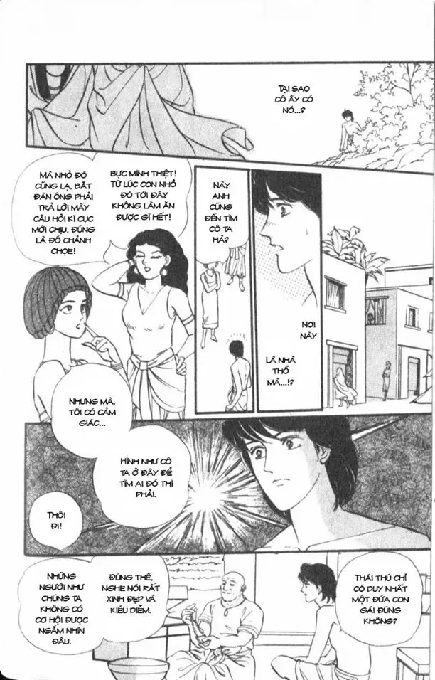 Nile No Hotori No Monogatari Chapter 1 - 41