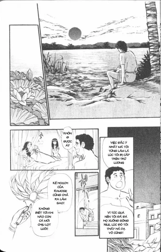 Nile No Hotori No Monogatari Chapter 1 - 43