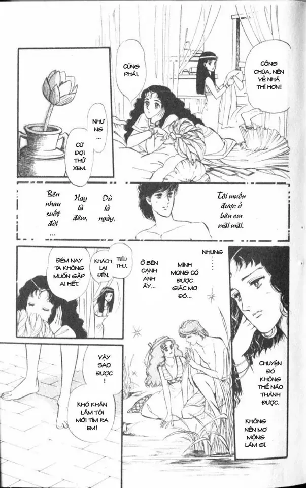 Nile No Hotori No Monogatari Chapter 1 - 44