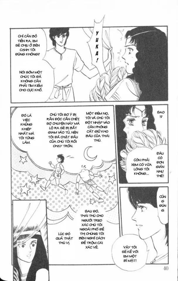 Nile No Hotori No Monogatari Chapter 1 - 45