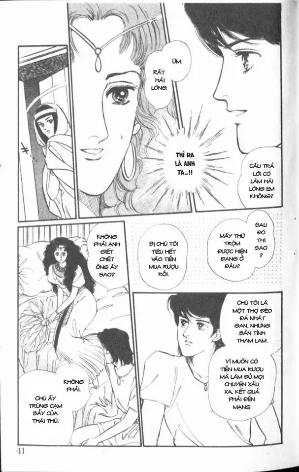 Nile No Hotori No Monogatari Chapter 1 - 46