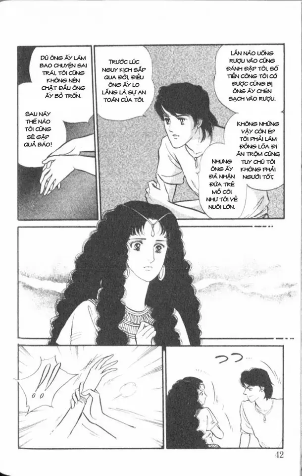 Nile No Hotori No Monogatari Chapter 1 - 47