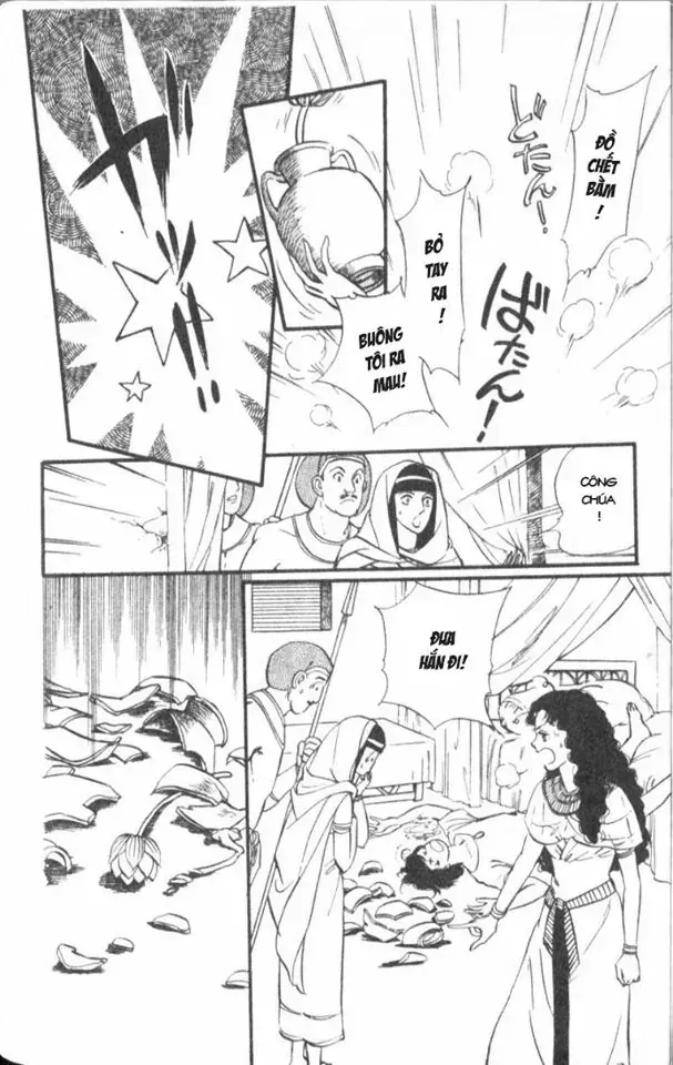 Nile No Hotori No Monogatari Chapter 1 - 49