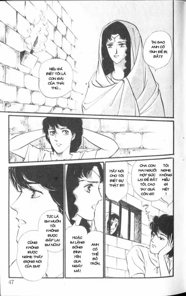 Nile No Hotori No Monogatari Chapter 1 - 52