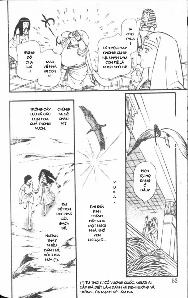 Nile No Hotori No Monogatari Chapter 1 - 55