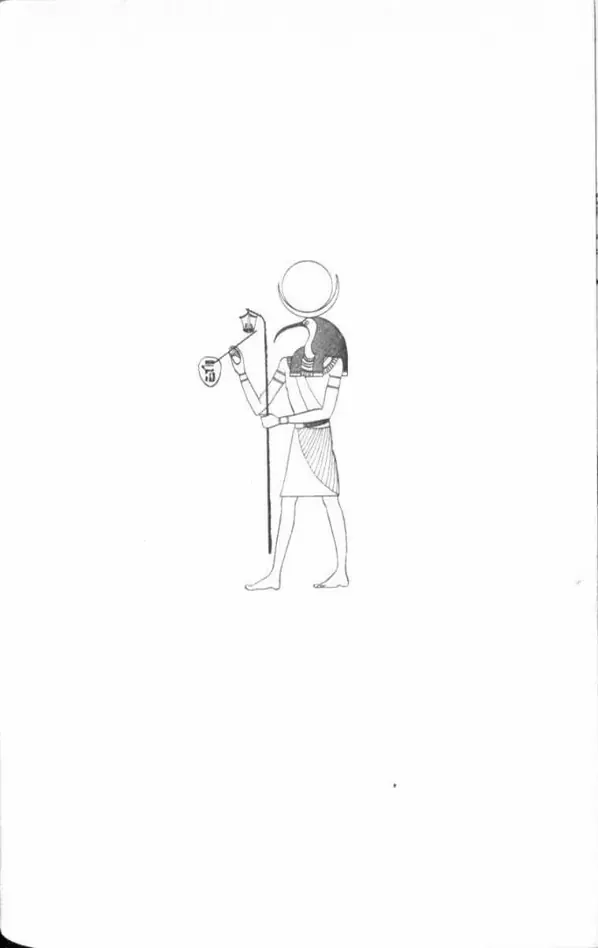 Nile No Hotori No Monogatari Chapter 1 - 57