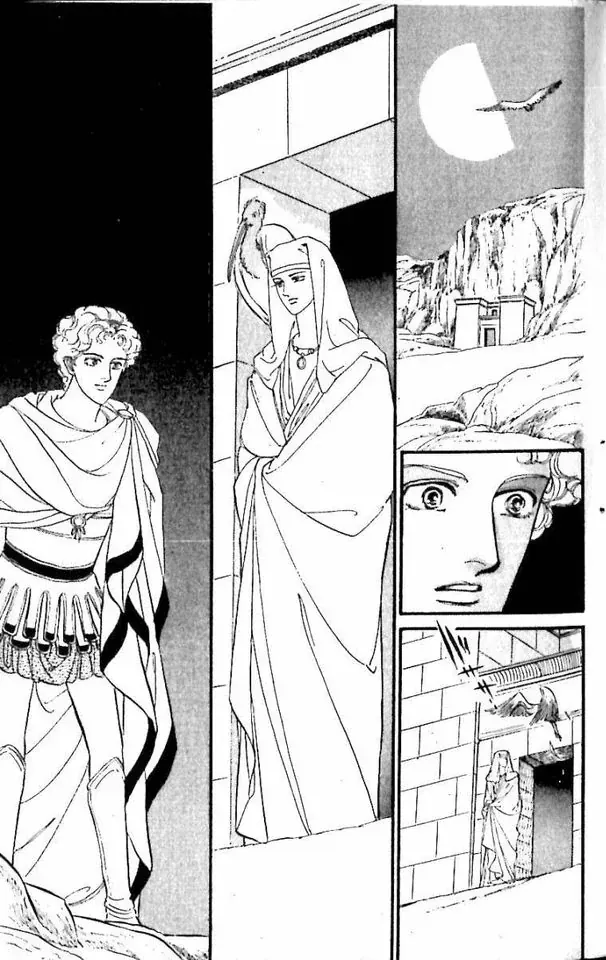 Nile No Hotori No Monogatari Chapter 10 - 11