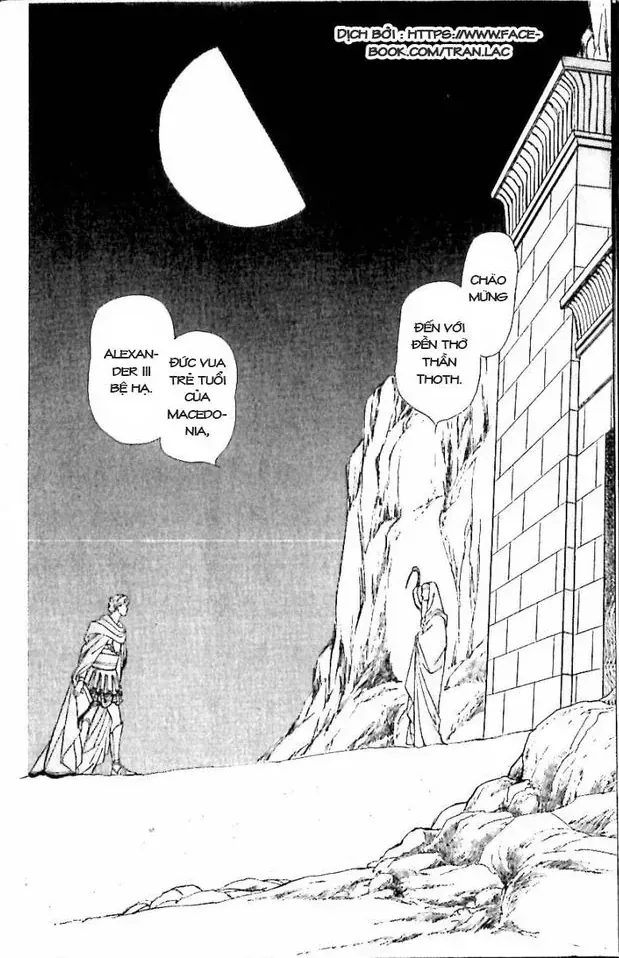 Nile No Hotori No Monogatari Chapter 10 - 12