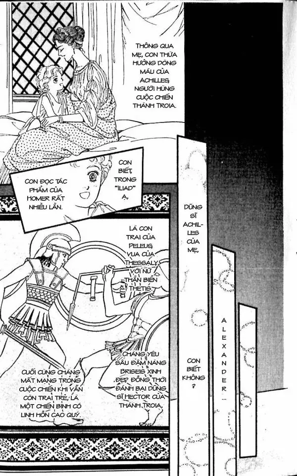 Nile No Hotori No Monogatari Chapter 10 - 13