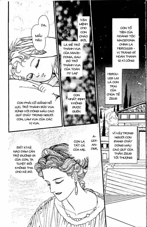 Nile No Hotori No Monogatari Chapter 10 - 14