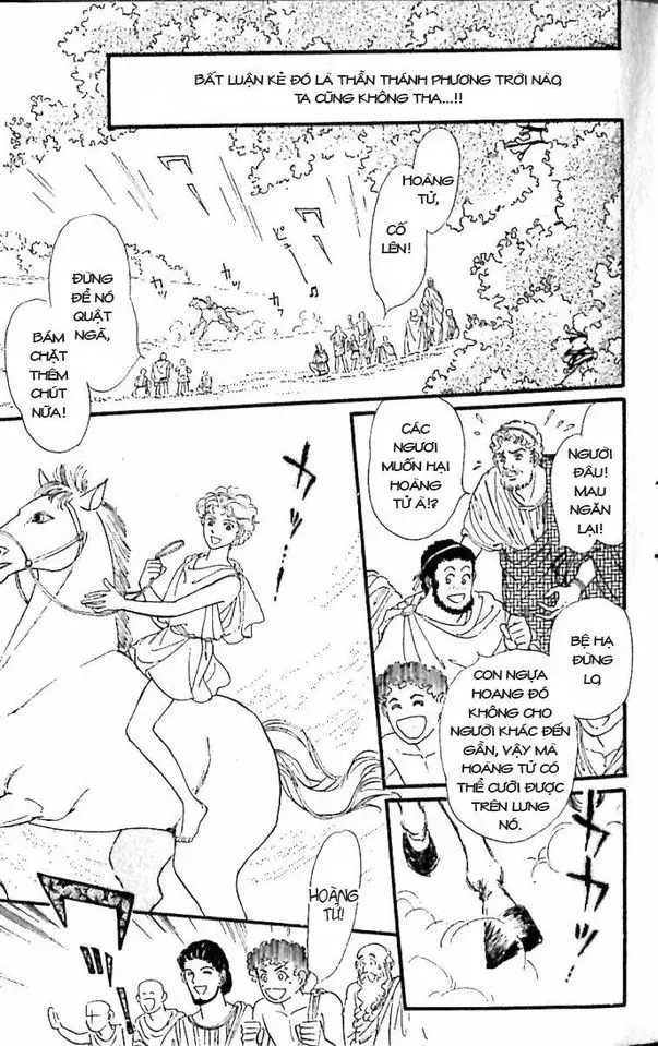 Nile No Hotori No Monogatari Chapter 10 - 15