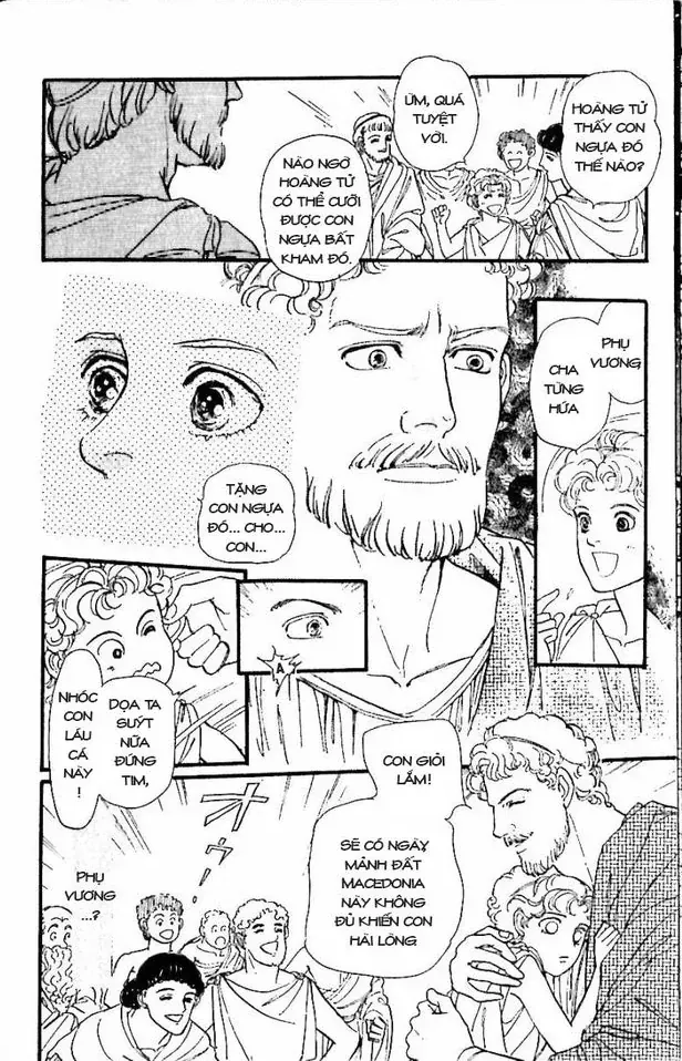 Nile No Hotori No Monogatari Chapter 10 - 16