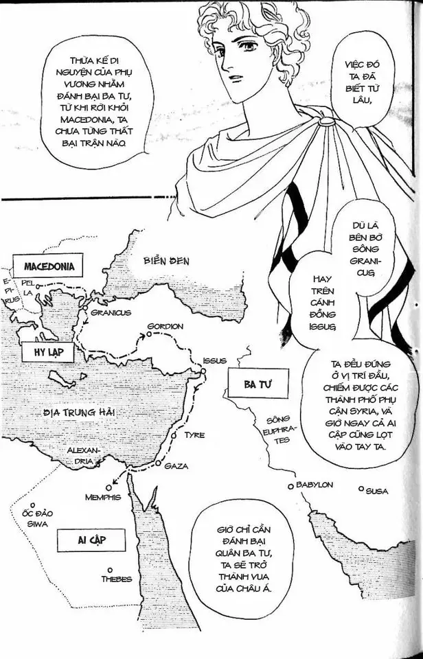 Nile No Hotori No Monogatari Chapter 10 - 21