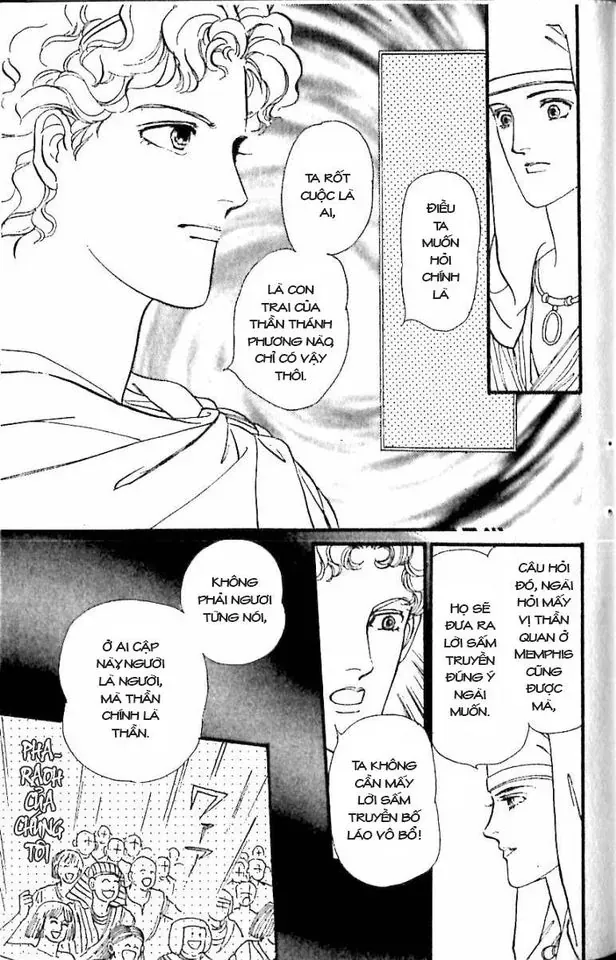 Nile No Hotori No Monogatari Chapter 10 - 23