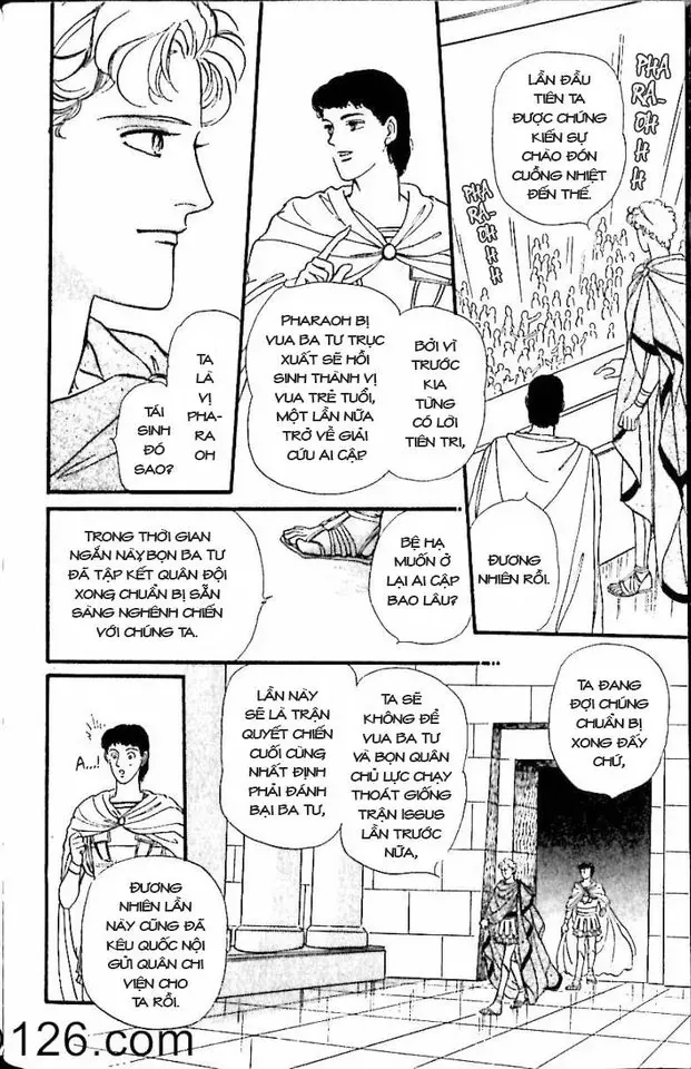 Nile No Hotori No Monogatari Chapter 10 - 24