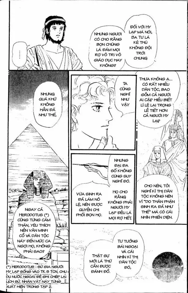 Nile No Hotori No Monogatari Chapter 10 - 26