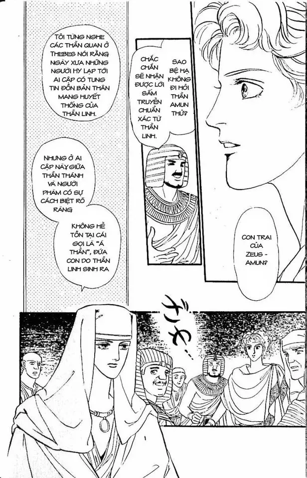 Nile No Hotori No Monogatari Chapter 10 - 28