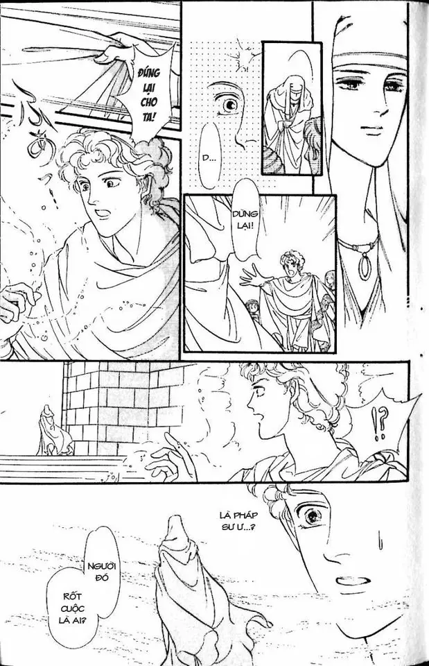 Nile No Hotori No Monogatari Chapter 10 - 29