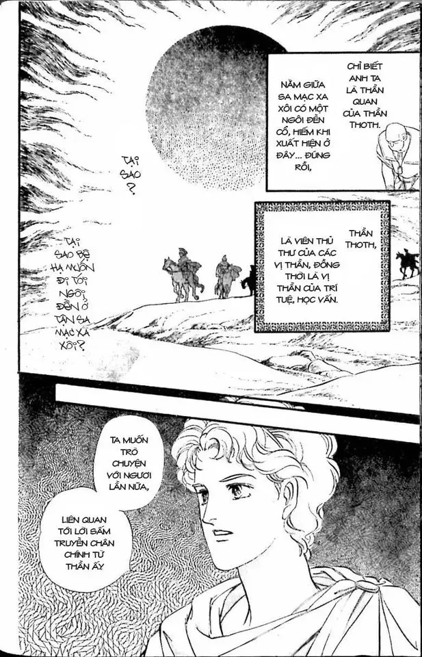 Nile No Hotori No Monogatari Chapter 10 - 30