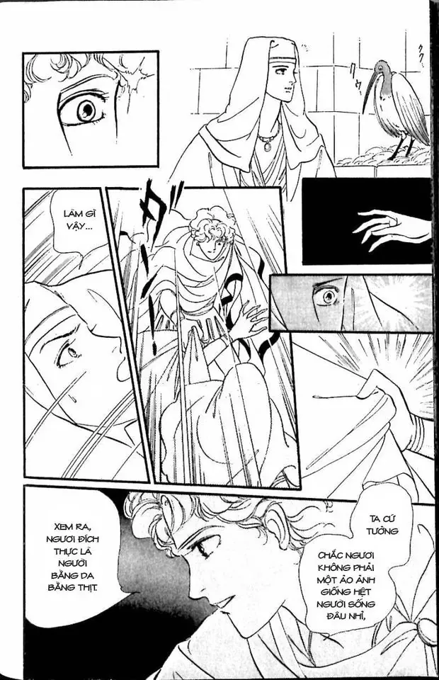 Nile No Hotori No Monogatari Chapter 10 - 32