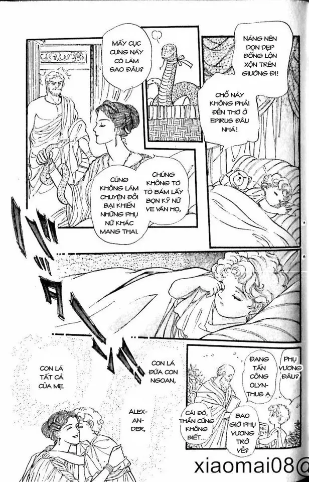 Nile No Hotori No Monogatari Chapter 10 - 35