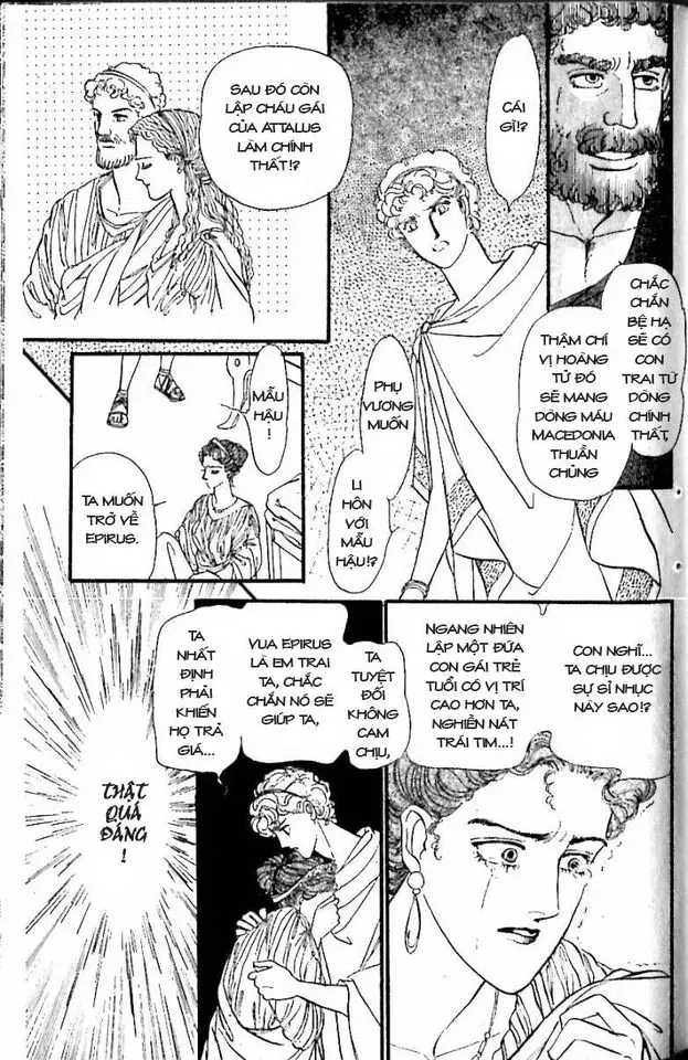 Nile No Hotori No Monogatari Chapter 10 - 37