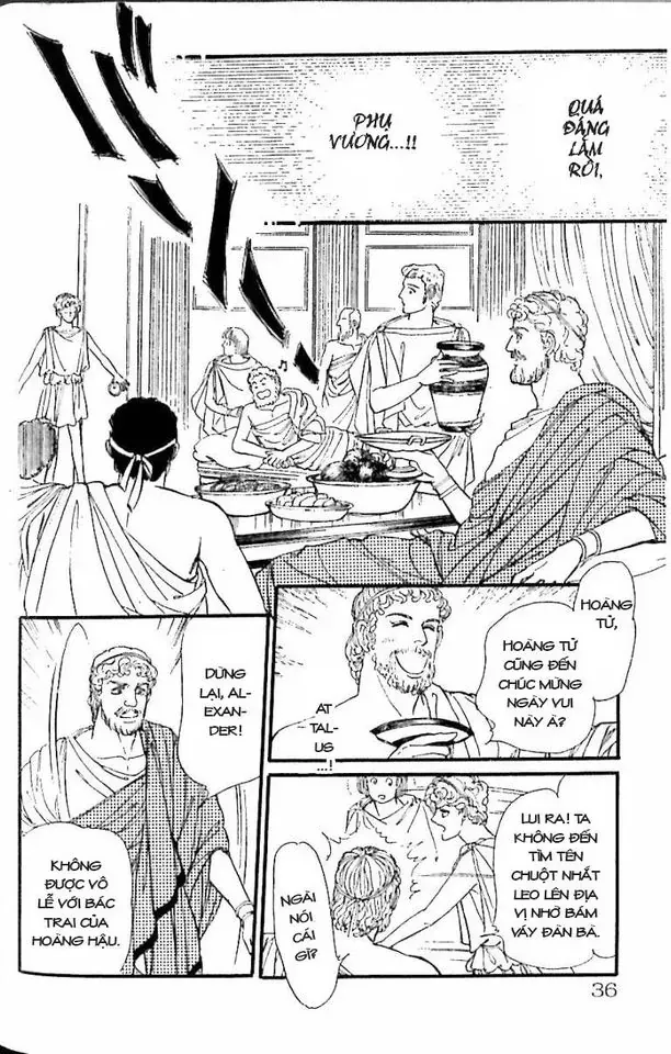 Nile No Hotori No Monogatari Chapter 10 - 38