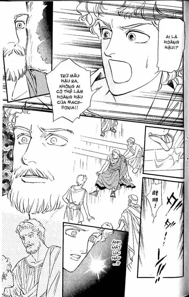 Nile No Hotori No Monogatari Chapter 10 - 39