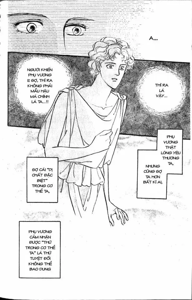 Nile No Hotori No Monogatari Chapter 10 - 40