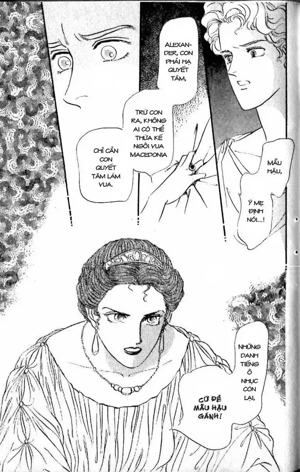 Nile No Hotori No Monogatari Chapter 10 - 43