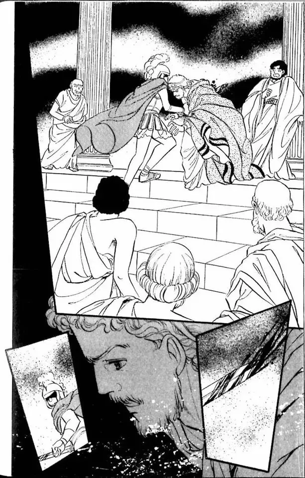 Nile No Hotori No Monogatari Chapter 10 - 44