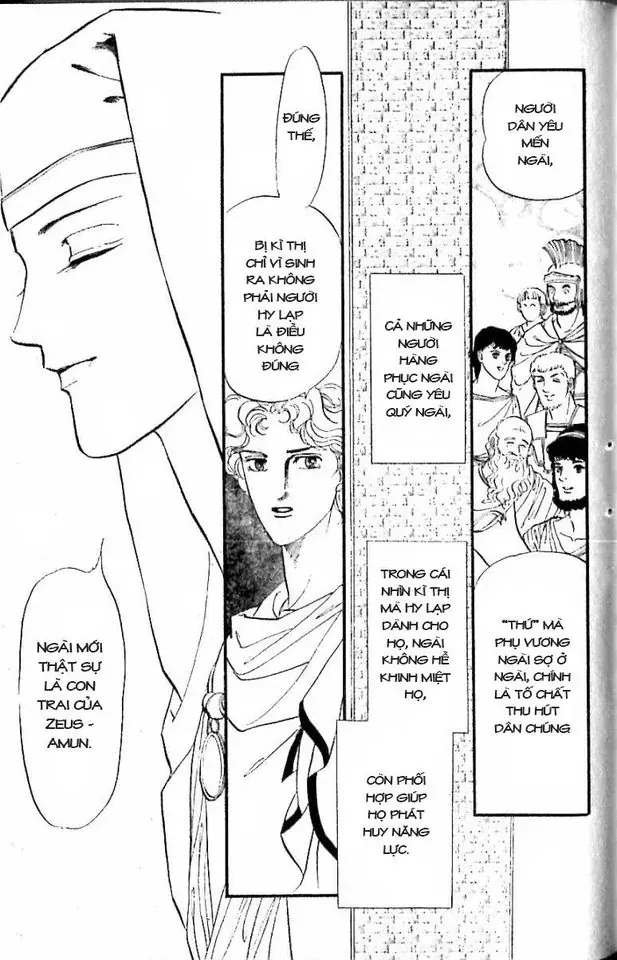 Nile No Hotori No Monogatari Chapter 10 - 47