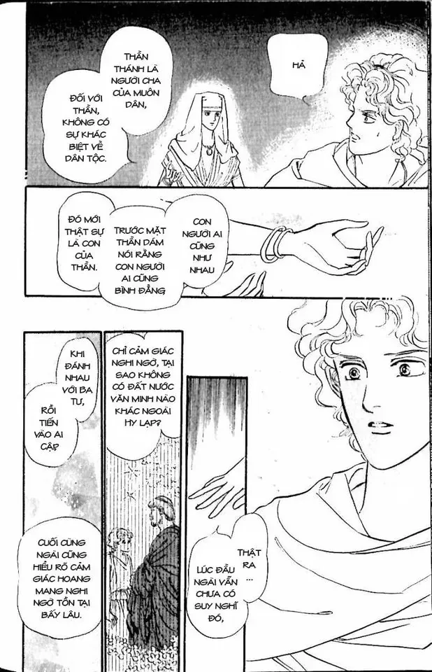 Nile No Hotori No Monogatari Chapter 10 - 48