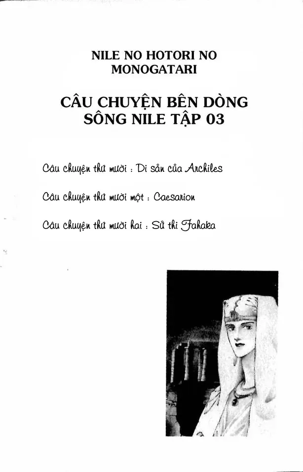 Nile No Hotori No Monogatari Chapter 10 - 6