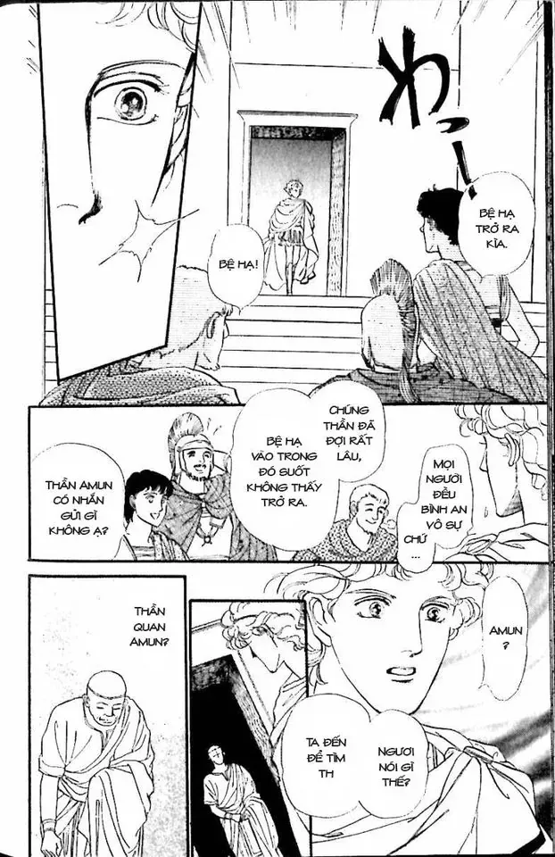 Nile No Hotori No Monogatari Chapter 10 - 52