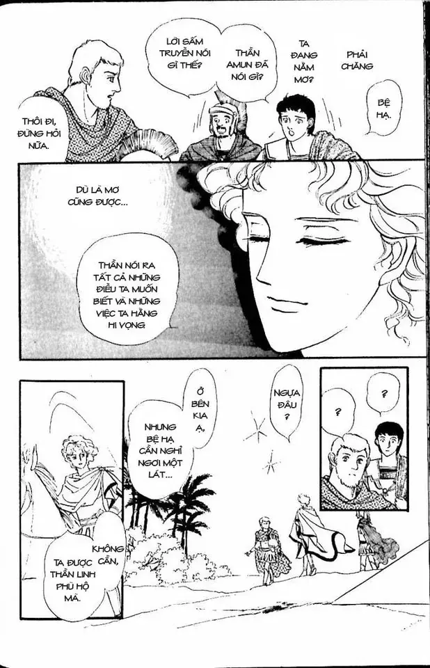 Nile No Hotori No Monogatari Chapter 10 - 54