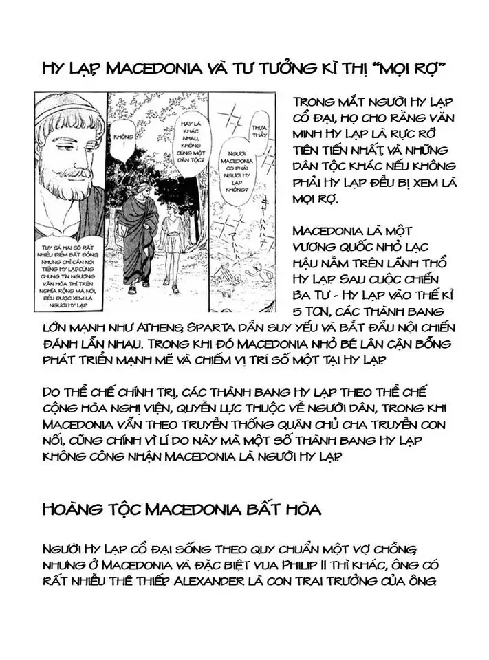 Nile No Hotori No Monogatari Chapter 10 - 58